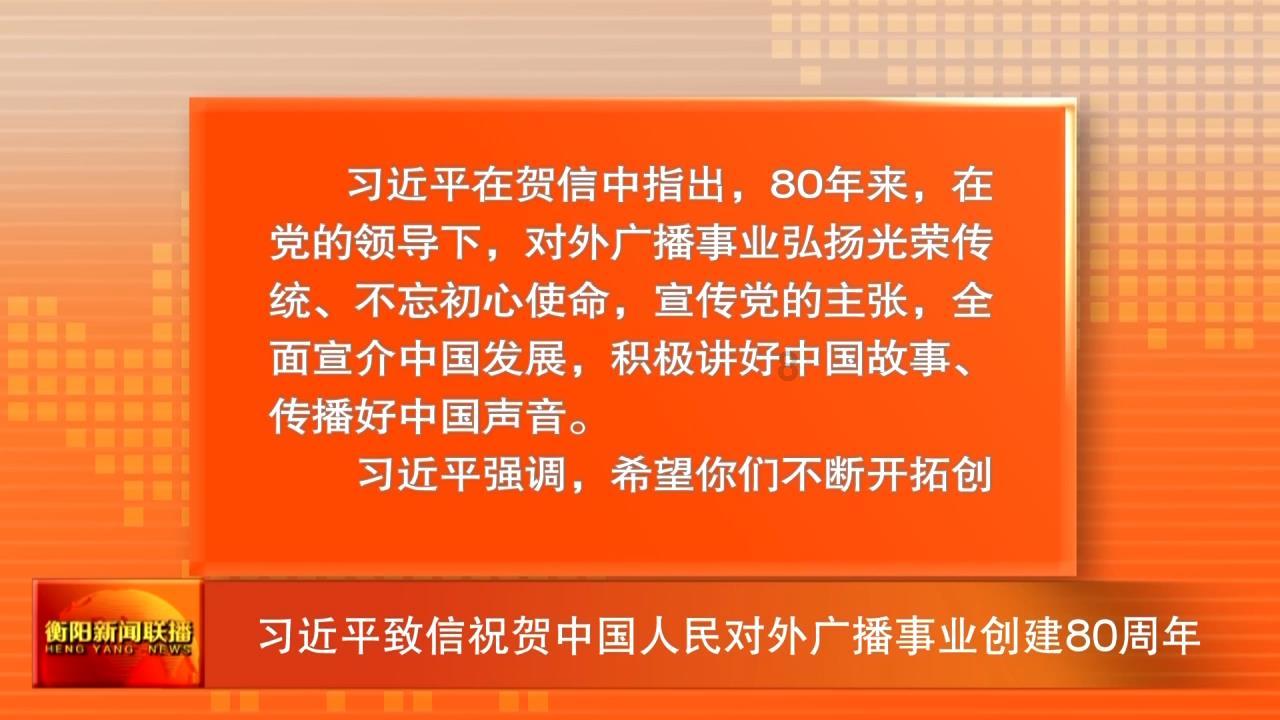 张晨光被称为“父亲专业户”，他自出道以来饰演了哪些父亲角色？游戏画面